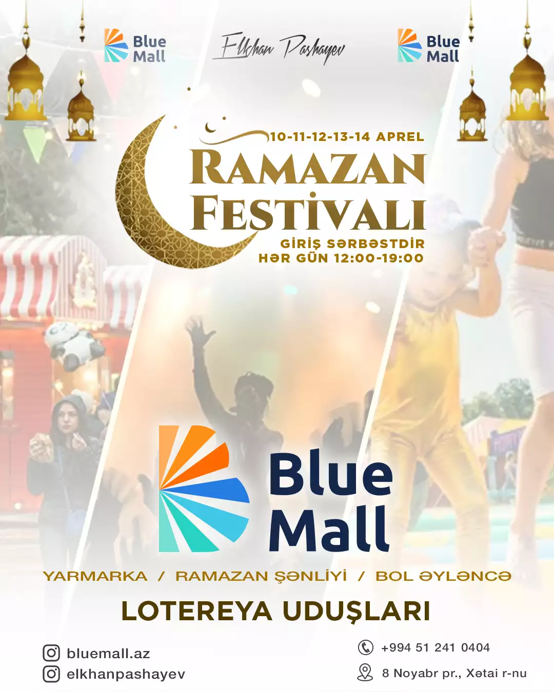 Ramazan